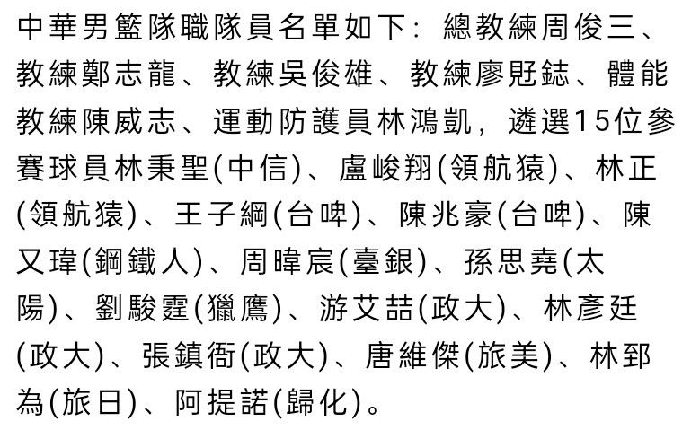 本赛季赫罗纳在16轮西甲后拿到41分，在过去10个赛季的西甲联赛里，只有2017-18赛季的巴萨同期积分比他们更高（42分），那个赛季巴萨拿到了西甲冠军。